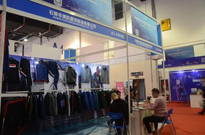 日用百貨博覽會特裝一站式全流程服務 打造專業(yè)化會展體驗