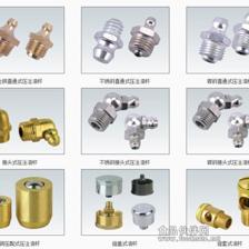 不銹鋼M10公制黃油嘴 ROHS認證，保障機械設備與食品工業(yè)配件安全